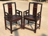 Meilleur fauteuil en bois d'orme sculpté de style chinois pour salon, best-seller