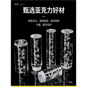Acrylic <b>Bubble</b> <b>Tube</b> Clear Cylinder Decorative Light Guide Strip For Craft Projects - Product Image 3