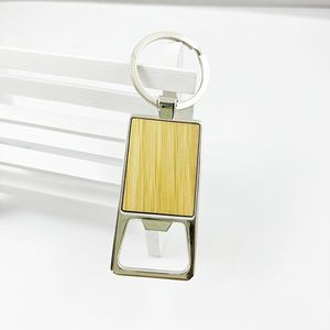 나무 병따개 키체인, 빈 나무 오프너, 각인 가능한 키체인, DIY 체인 태그, 각인 가능한 DIY 공예품 - Product Image 6