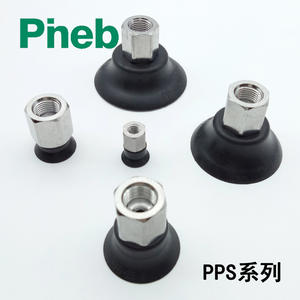 ตัวเชื่อมต่อแขนหุ่นยนต์แบบใช้มือ รุ่น PS-10 แบบชั้นเดียว ใช้ระบบสุญญากาศ ชนิด Myo-Deok เกลียวใน สำหรับงานหนัก ผลิตโดยผู้ผลิตโดยตรง - Product Image 2