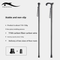 Bâton de marche Qingsha Technology en fibre de carbone ultra-léger antidérapant anti-chute pour personnes âgées, randonnée en plein air, alpinisme