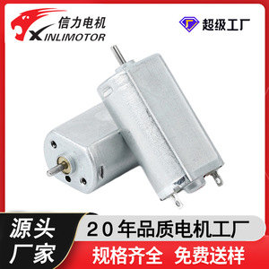 Motor micro DC para taladro de uñas y juguetes DIY XL 180pa 1.2VDC de alta velocidad y bajo ruido - Product Image 4