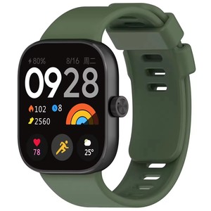 Nuevo Producto: Correas de Silicona para Reloj Inteligente Redmi Watch <span class=keywords><strong>4</strong></span> Sport, Compatibles con <span class=keywords><strong>Xiaomi</strong></span> <span class=keywords><strong>Mi</strong></span> Band 8 <span class=keywords><strong>Pro</strong></span> - Product Image 3