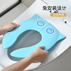 Siège de toilette portable pliable pour bébé, toilettes de voyage pour enfants de 2 à 4 ans, design chat jaune, matériau PP - Product Image 2