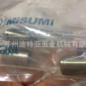 ตลับลูกปืนเม็ดกลม MISUMI LMUMF8 เส้นผ่านศูนย์กลางภายใน 8 มม. ความยาว 30 มม. วัสดุเหล็ก พร้อมหน้าแปลน ชนิดเกลียวภายนอก - Product Image 3