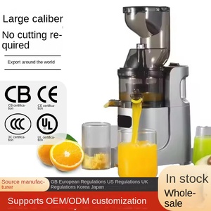 Extracteur de jus JINMEOYE avec séparateur de pulpe, machine à jus frais domestique automatique à large ouverture, idéal pour cadeau, livraison directe - Product Image 2