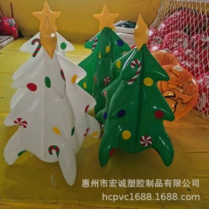 Inflatable <b>Christmas</b> <b>Tree</b> 100cm PVC Green <b>White</b> Outdoor Holiday Yard Decorations - Product Image 3