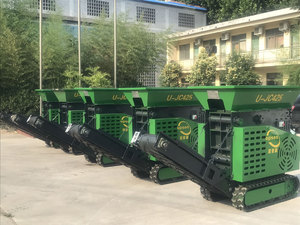 Loại bánh xe mini di động đá Máy Nghiền hàm Trailer mô hình di động máy nghiền hàm - Product Image 5