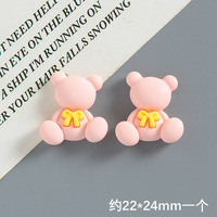 23*25mm Ours brillant mat coloré Animal de dessin animé décorations Slime bricolage personnalisable sélection de perles de résine ours mignon breloques