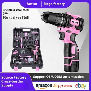 Cross-Border Two-Speed Brushless Hand Drill <strong>Set</strong> <strong>Multi</strong>-<strong>Function</strong> Lithium Electric Screwdriver Power <strong>Tool</strong> Combination - Product Image 2