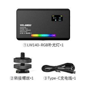 ไฟวิดีโอ RGB ยี่ห้อ YELANGU รุ่น LW140RGB 26 สี ไฟ LED สำหรับกล้องโทรศัพท์มือถือ แล็ปท็อป สตรีมมิ่ง แต่งหน้า - Product Image 4