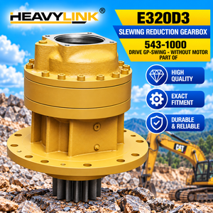 ชุดเกียร์ลดความเร็วแบบหมุน E320D3 รุ่น 543-1000 ชุดขับเคลื่อน GP แบบหมุน ไม่มีมอเตอร์ อะไหล่รถขุดสำหรับ Caterpillar - Product Image 1