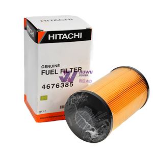 Echte Japanse Brandstoffilter 4676385 Voor Hitachi Graafmachine ZX210-5B ZX220W-5B Graafmachine Onderdelen Bouwmachines - Product Image 1