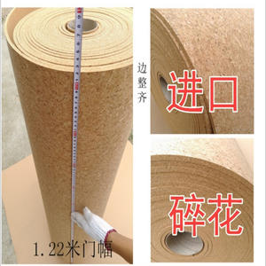 Panneaux muraux en liège à motif floral 1,22x24 mètres épaisseur 5,5 mm pour les écoles maternelles et les écoles, usage commercial - Product Image 5