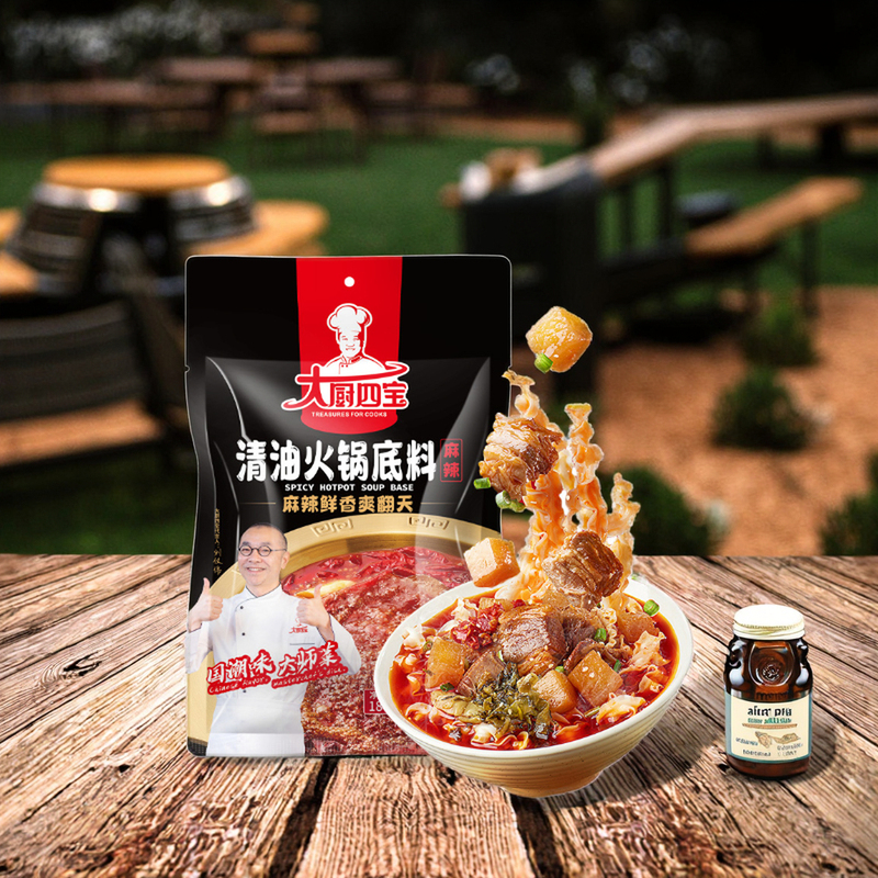 Wholesale Cheap Price Chongqing Style Hot