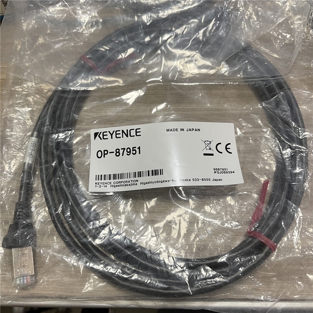 Bracket Connecting Cable Op-87953 New Original Industrial Automation Programmable Control Plc Systems