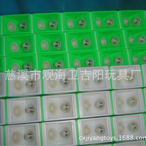 <span class=keywords><strong>Cubo</strong></span> <span class=keywords><strong>de</strong></span> <span class=keywords><strong>Rubik</strong></span> <span class=keywords><strong>de</strong></span> 48 segmentos, juguete educativo plegable con forma <span class=keywords><strong>de</strong></span> serpiente para niños <span class=keywords><strong>de</strong></span> 5 a 14 años, juego <span class=keywords><strong>de</strong></span> rompecabezas manual unisex - Product Image 2