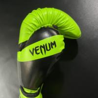 Gants de boxe de compétition en cuir exquis avec logo personnalisé 2024 pour la boxe sportive et la maîtrise des réflexes