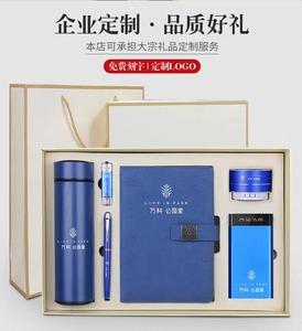 Ultimi Prodotti di Tendenza: Set <span class=keywords><strong>Regalo</strong></span> per la <span class=keywords><strong>Festa</strong></span> <span class=keywords><strong>della</strong></span> <span class=keywords><strong>Donna</strong></span>, Confezione <span class=keywords><strong>Regalo</strong></span> per la <span class=keywords><strong>Festa</strong></span> <span class=keywords><strong>della</strong></span> Mamma, Regali Promozionali Aziendali - Product Image 6