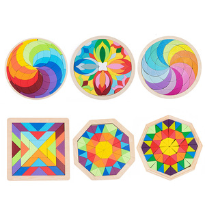 Certificat CE populaire jouet éducatif en bois arc-en-ciel motif puzzle <span class=keywords><strong>jeu</strong></span> de voyage ensemble logique géométrie <span class=keywords><strong>jeu</strong></span> pour garçons et filles - Product Image 4