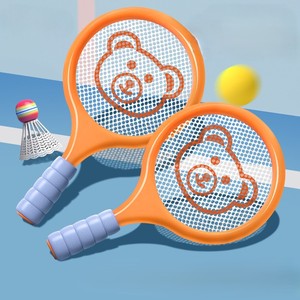 Juego de Raquetas de Bádminton Ligeras para Niños, Juguete de Tenis Completo para Niños con Pelotas para Juegos Familiares - Product Image 3