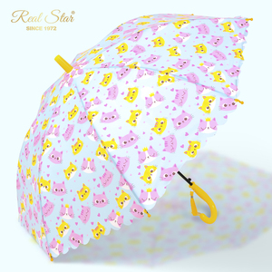 <span class=keywords><strong>Parapluie</strong></span> pour enfants RST, nouveau modèle, dessin animé chat/fusée/<span class=keywords><strong>dinosaure</strong></span>/arc-en-ciel, garçon et fille, mignon, pour l'école - Product Image 3