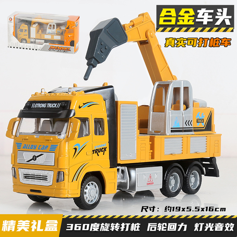 Emballage en boîte de couleur jaune pour machine de forage