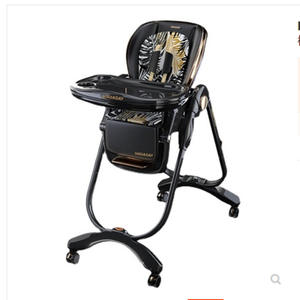 <span class=keywords><strong>Chaise</strong></span> d'appoint moderne pour bébé avec 7 réglages <span class=keywords><strong>de</strong></span> hauteur - Product Image 1