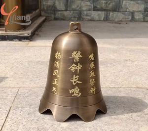 Sculptures en bronze sur mesure pour les églises et les temples - Cloches en laiton musicales, son lourd et résonant, technologie de <span class=keywords><strong>fonderie</strong></span>, objet d'art de collection - Product Image 6