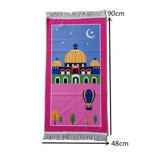 Alfombra de rezos para niños, tafetán portátil de tela con diseño turco, caja de regalo elegante, Ramad islámico, para sala de estar - Product Image 5