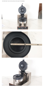 Mini-rôtissoire à pains à burger avec presse à sandwichs et machine à hamburgers, <span class=keywords><strong>prix</strong></span> usine - Product Image 4