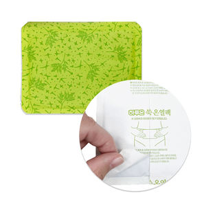 HARUON Mugwort Self-Heating Patch Non-Stick Design Korean Body Warmer for Outdoor Office Use 14H Heat <b>Sports</b> <b>Entertainment</b> - Product Image 2