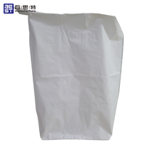 Sac de valve en papier Kraft personnalisé Baisite pour produits chimiques 20kg sac en papier de valve Kraft collé industriel