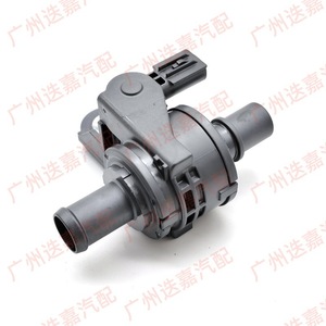 Toyota Heater <b>Control</b> Water Valve 16671-25070 Dc 12V For Corolla Avalon - Product Image 3