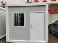 Meilleure Qualité Chine Fabricant Préfabriqué Petit Kit Ensemble Maisons Uruguay Dôme Maison Préfabriqué