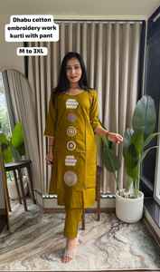 Vêtements de bureau et vêtements décontractés Salwar kameez Vêtements ethniques indiens pakistanais pour femmes en gros Kameezsalwar ethnique de qualité supérieure - Product Image 3