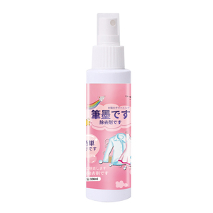 Spray Détachant d'Encre Rapide et Efficace pour <span class=keywords><strong>Vêtements</strong></span> 100ml – Nettoyant Anti-Taches pour <span class=keywords><strong>Vêtements</strong></span> - Product Image 2