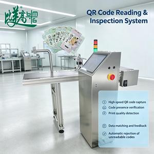 Système de <span class=keywords><strong>lecteur</strong></span> de codes-barres à vision <span class=keywords><strong>4K</strong></span> haute vitesse industriel |   Scanner de codes 1D/2D/DPM alimenté par l'IA, haute précision, pour usine - Product Image 3