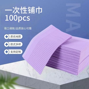 Mantel desechable, 100 unidades, 33x45 cm, resistente al agua, para uso en arte de uñas y tatuajes - Product Image 1