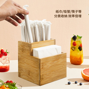 Caja de pañuelos de bambú cuadrada, soporte multifuncional para servilletas, para restaurantes, puestos de aperitivos, palillos, cuchillos, tenedores, pajitas - Product Image 3