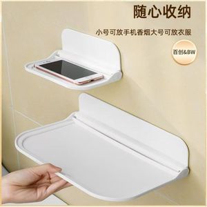 <b>Wall</b> Mounted Folding <b>Storage</b> <b>Shelf</b> Rectangle No Drilling Bedside Bathroom Toilet Phone Holder - Product Image 1