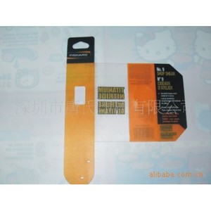 Boîtes en plastique pour animaux de compagnie, film rigide flexible, impression couleur UV, emballage général 654X450 - Product Image 1