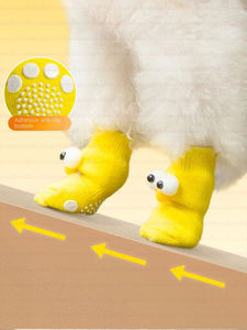 Zhong de निर्माता थोक नरम लुभावनी बुना हुआ फैशन प्यारा विरोधी स्लिप लोगो पकड़ पालतू जानवर छोटे कुत्ते मोजे - Product Image 3