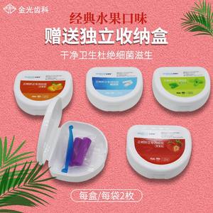 Accessoires pour équipement de thérapie orale, bâtonnets à mâcher, appareils dentaires, jouets orthodontiques, appareils invisibles, correction faciale, jouets pour la dentition - Product Image 5