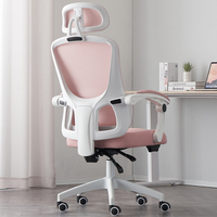 Chaise de bureau moderne en tissu maillé 2024 avec base pivotante réglable en hauteur pour usage commercial