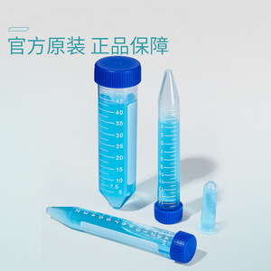 หลอดปั่นเหวี่ยงแบบมีฝาเกลียว PP ยี่ห้อ Thermo Fisher แบบปลายแหลม ขนาด 0.6 1.5 2 15 50 มล. พร้อมที่วาง - Product Image 2