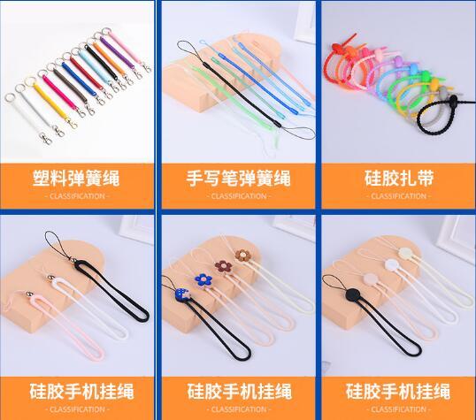 EMAK Simple Custom Keychain Safety Supplies USB Flash Drive Short Silicone Waterproof Colorful Soft Cheap Phone Lanyard Neck Image 5