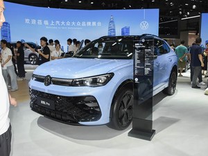 Vente en gros 2025 pour <span class=keywords><strong>Volkswagen</strong></span> <span class=keywords><strong>Tiguan</strong></span> L 380TSI R-Line SUV haute performance à traction intégrale, véhicule à énergie nouvelle, mondial - Product Image 4