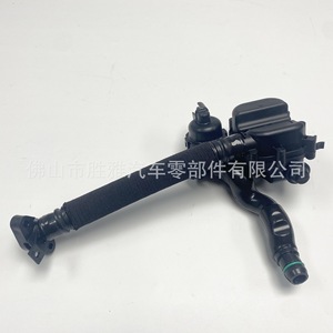 LR045356 LR049365 - Product Image 1
