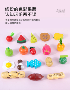 Jouets imitant les fruits <span class=keywords><strong>en</strong></span> <span class=keywords><strong>bois</strong></span>, légumes casinés, maillots de corps, <span class=keywords><strong>cuisine</strong></span>, jeux éducatifs pour enfants - Product Image 5